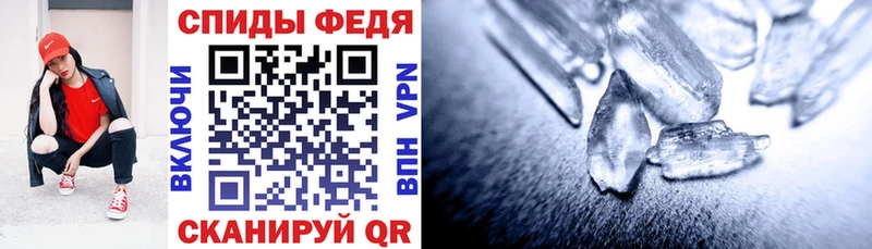 наркотики  Липецк  АМФ 97% 