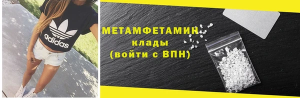 кокс Лиски