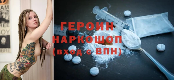 кокс Лиски