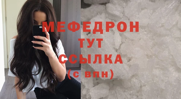 кокс Лиски