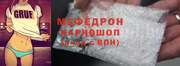 кокс Лиски