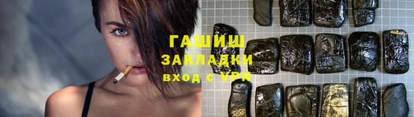 дмт Липки