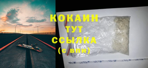кокс Лиски