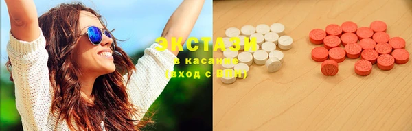 кокс Лиски