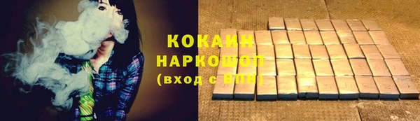 бутират Лагань
