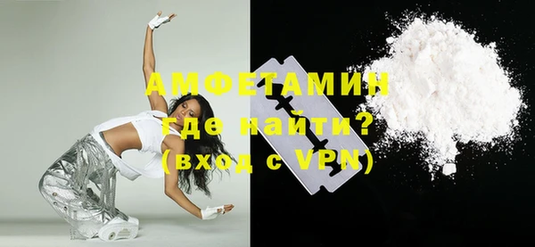 дмт Липки