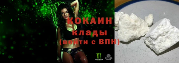 круглые Нижневартовск