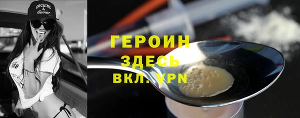 кокс Лиски