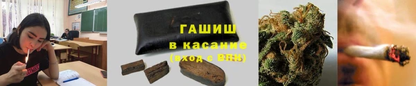 мефедрон Ладушкин