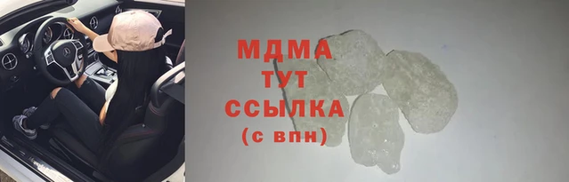 кокс Лиски
