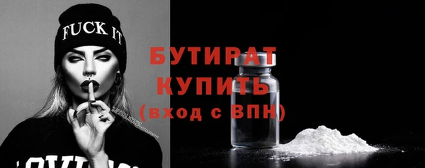 дмт Липки