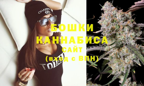 мефедрон Ладушкин
