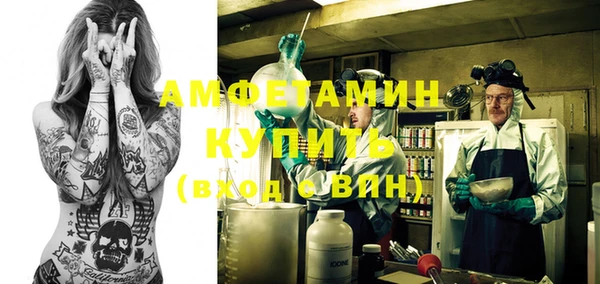 дмт Липки
