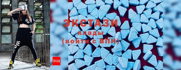 бутират Лагань