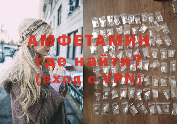 дмт Липки