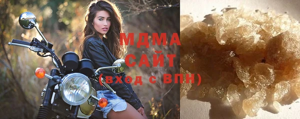 трава Лабытнанги