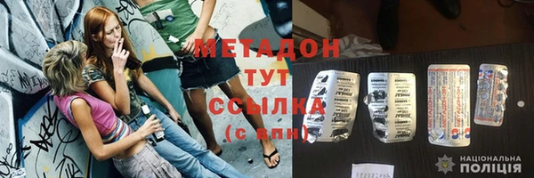 дмт Липки