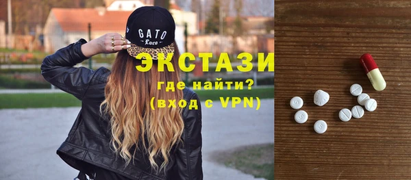 бутират Лагань