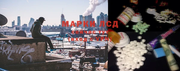 метадон Лихославль