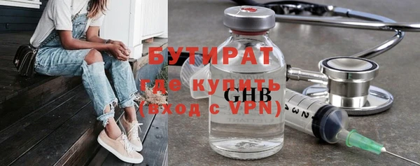 дмт Липки