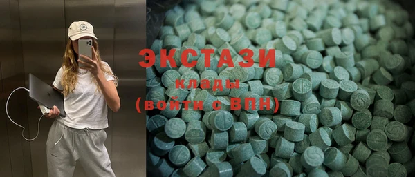 мефедрон Ладушкин