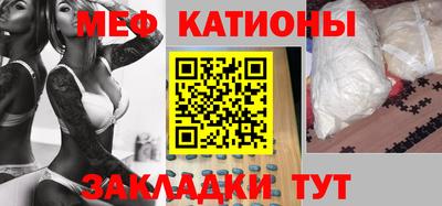 дживик Ирбит