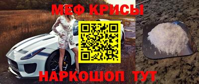 дживик Ирбит