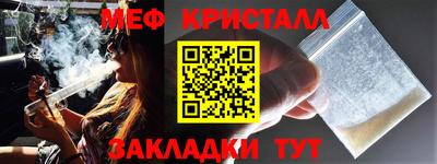 дживик Ирбит