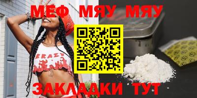 экстази Волжский