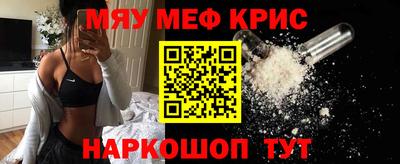 герыч Волгодонск