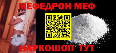 PSILOCYBIN Волжск