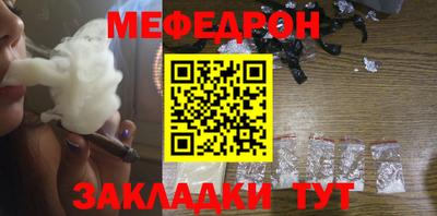 дживик Ирбит