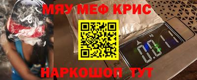 MDMA Premium VHQ Изобильный