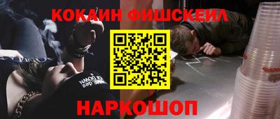 прущая мука Ипатово