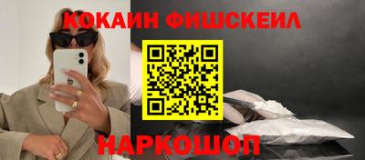 MDMA Premium VHQ Изобильный