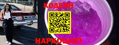 дживик Ирбит