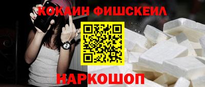 дживик Ирбит