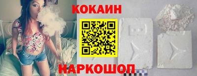 PSILOCYBIN Волжск