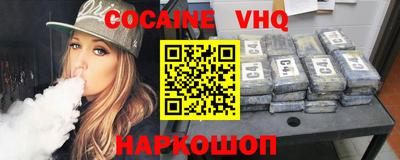 дживик Ирбит