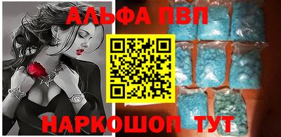 прущая мука Ипатово