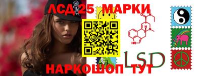 дживик Ирбит