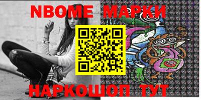прущая мука Ипатово