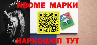 прущая мука Ипатово