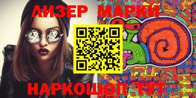 MDMA Premium VHQ Изобильный