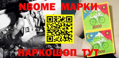 дживик Ирбит
