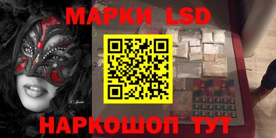 прущая мука Ипатово