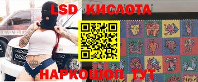 дживик Ирбит