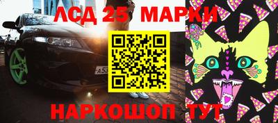 экстази Волжский