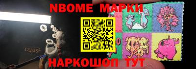 PSILOCYBIN Волжск