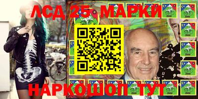 экстази Волжский